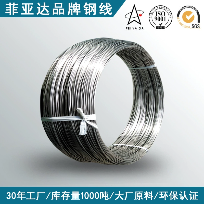 Пружинная стальная проволока 201, нержавеющая пружинная проволока 304, 1.0-8.0 мм, мягкая нержавеющая стальная проволока для обработки, блестящий металл