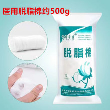 ͸ҽ֬Լ500g/ ҩҽ֬ҩ޾޻