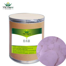 �F؛���� ��ľ�X98% ѩ�ɴ� �㾫���� ���ㄩcas :77-53-2