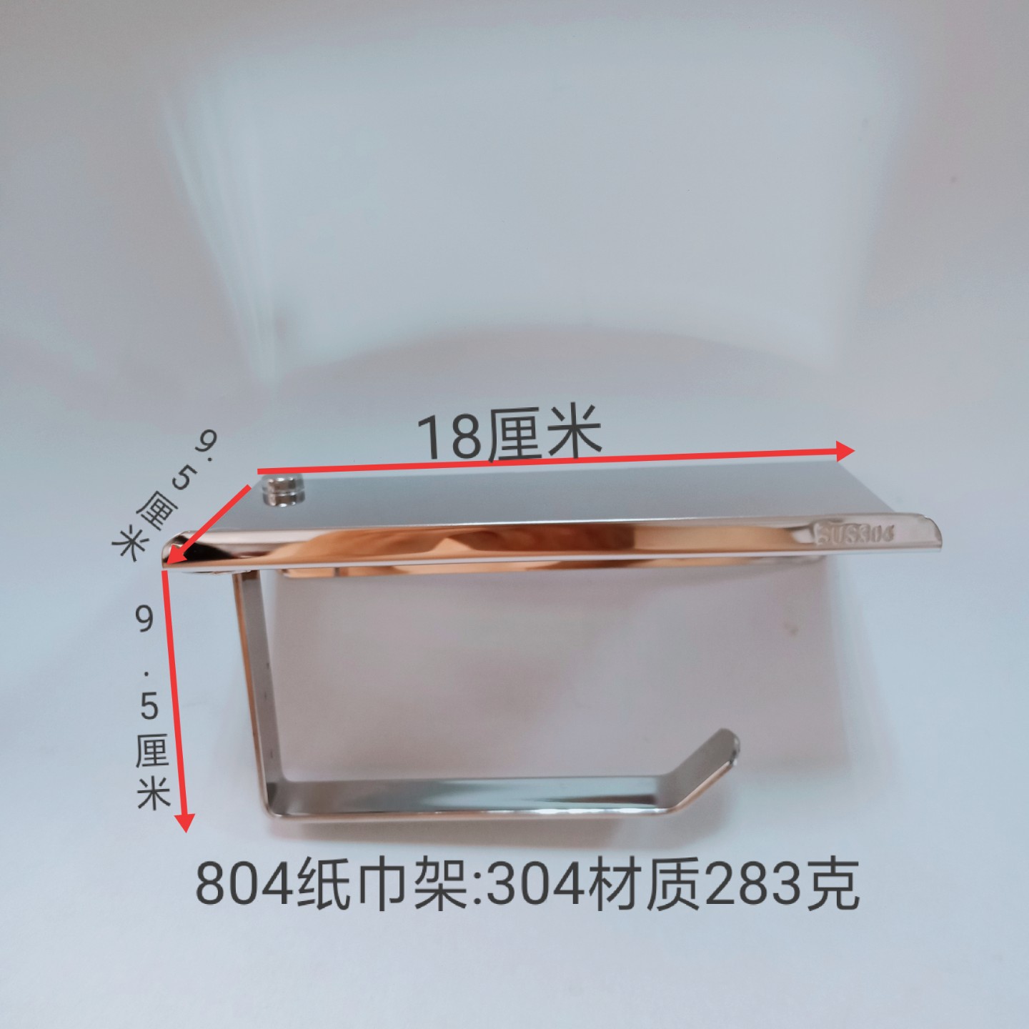Stainless Steel 304 Stainless Steel Shelf Rack