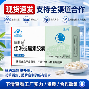 �Ѻ鲩�����ʺ����z��24���{ñ����ƷԴ�^�S��ֱ�l�F؛���l���l