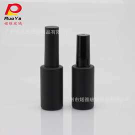 甲油胶玻璃瓶供应喷涂哑黑色不透光圆柱形美甲封层胶12ml分装空瓶
