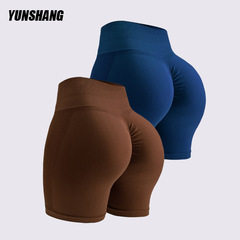 陽離子無縫高腰蜜桃臀瑜伽短褲女速干裸感三分跑步運動健身短褲