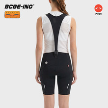 BCBE-ING�p���^���|120�ܶ�Ůʿ��ݿ��ۿ·܇�T�з�������ѝ
