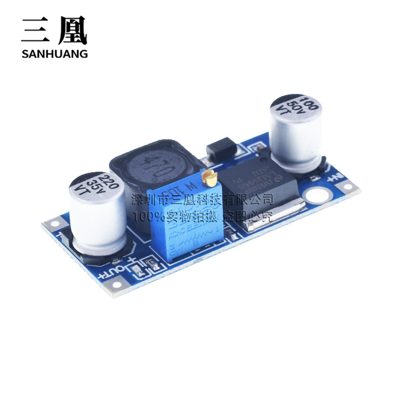 LM2596 DC-DC adjustable step-down module with digital voltmeter display LM2596S regulated power supply module