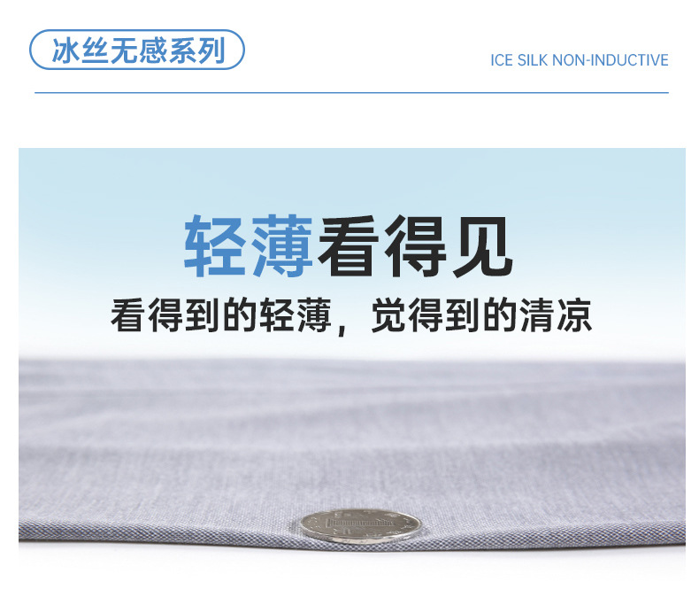 622详情_07.jpg