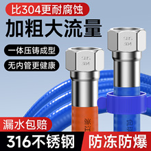 һ�����l316���P䓲��y�ܟ�ˮ���M��ˮܛ��4�ֽ��ٷ�������ˮ��