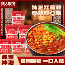 ���˲����������ؑc�����׾���ʳ�۽z������Ͱ�b���˛_��ʳƷҹ��