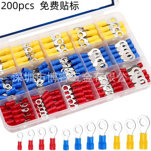 ���S�F؛200pcs���bȦ���䉺����RVȦ���A�^���䉺�����A�^������