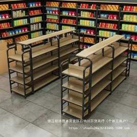 中岛柜双面超市货架置物架展示台展示架多层零食文具店化妆品展柜