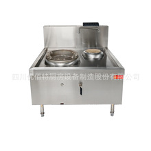 �γ��Μ���ȼ�⹝�ܠt�� ���ÏN���t�� �Ĵ����àt�����