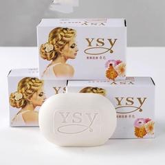 【2個入り】石鹸アロマエッセンシャルオイル石鹸家庭用入浴洗顔コントロール油除菌エモリエント保湿清潔ジャスミン香水石鹸T