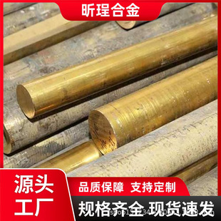 CuSn6 �����~ C51900 �a���~���~�� �ߏ���ĥ�����ЏS�ҬF؛