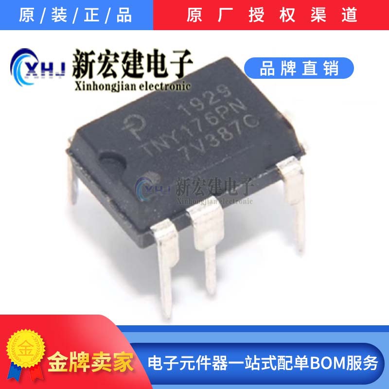 专营美国POWER  TNY177PN TNY176PN  原厂原包 只做原装