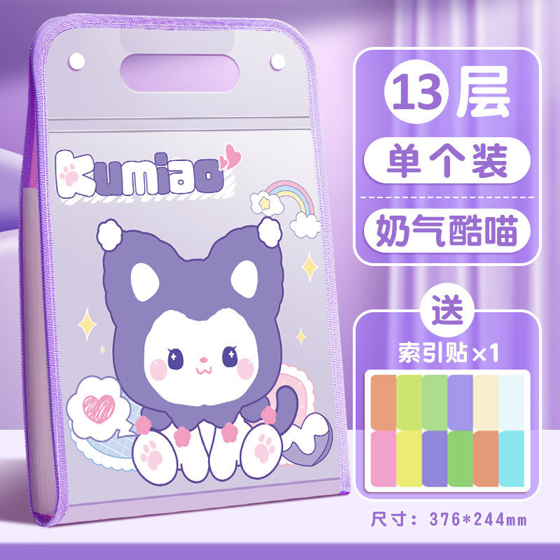 Bolsa de rollo de prueba de carpeta portátil A4 bolsa de órgano de mano de gran capacidad de múltiples capas para estudiantes de escuela primaria bolsa de almacenamiento de rollo