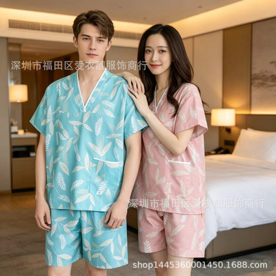 [全新一次性浴服汗蒸服男款会所按摩服汗蒸馆衣服桑拿服套装五元]