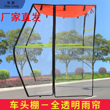 늄���݆܇ǰ܇�^��Ӻ�Ϊ�ȫ͸���꺟����ȫ���]������늄Ӱ��]