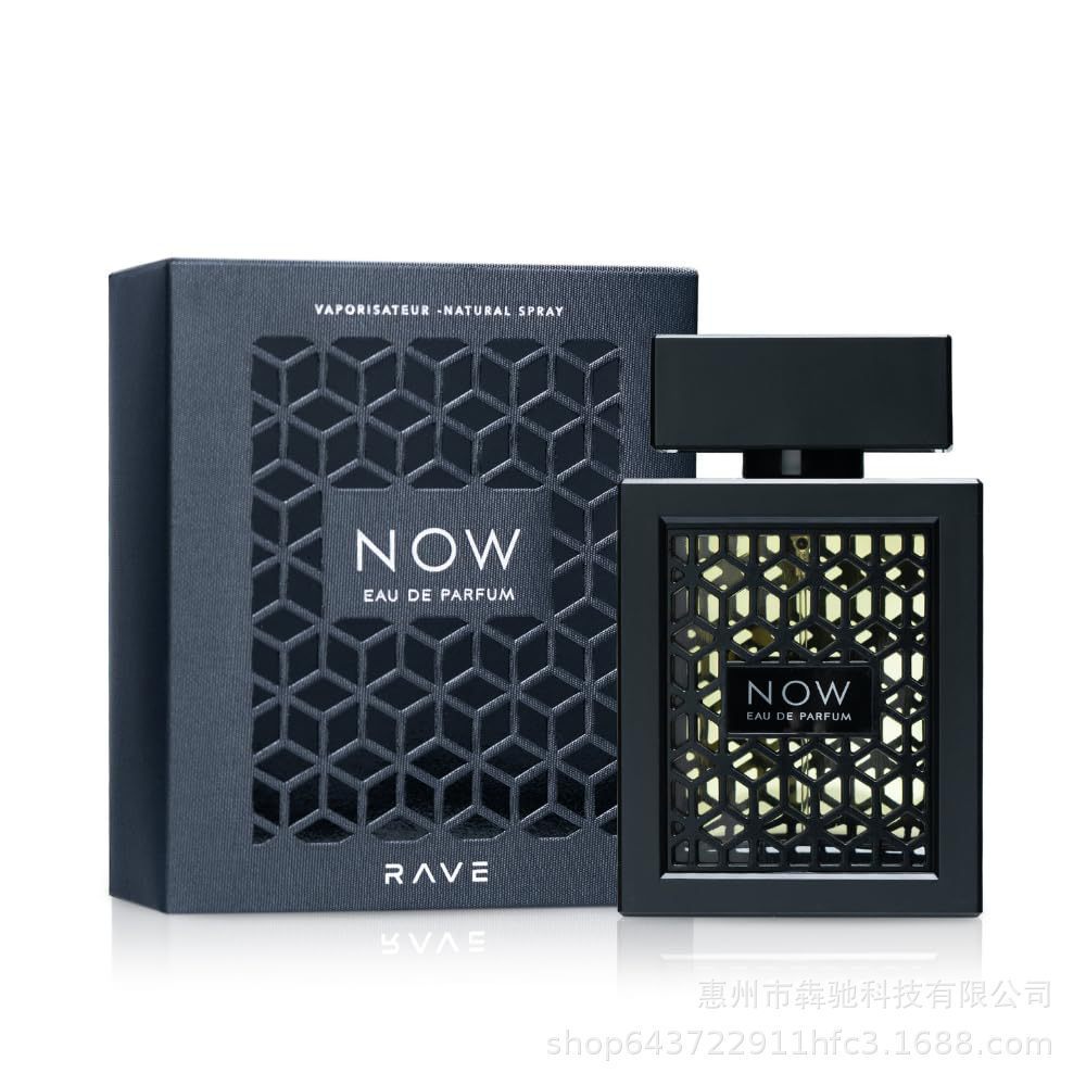 Lattafa Now 100ml Perfume Men's Perfume Long-Lasting Women's Perfume Foreign Trade Cross-Border Perfume Arabic Perfume