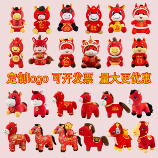 2026�R�꼪����ë�q�����Ф�R������ż�����ӶYƷ���l�ɼ�logo
