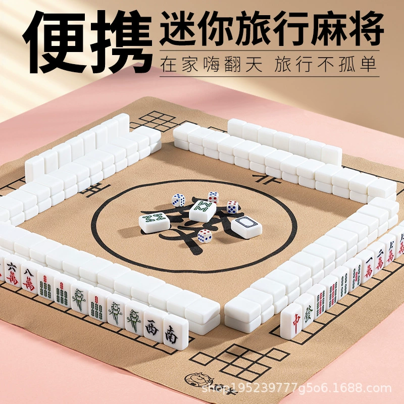Мини-маленький маджонг на открытом воздухе Удобный кемпинг Воробей складной стол для игры в маджонг