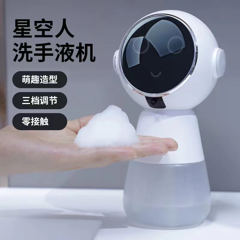 O1CN01FtgMfC1X439YETjci_!!2215