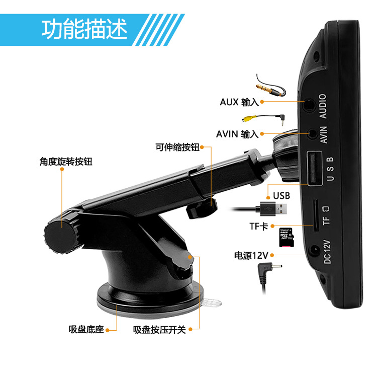 7inch Portable In-Car Mp5 Player Wireless Carplay Android Auto Mobile Phone Connection Reversing Mirror Image