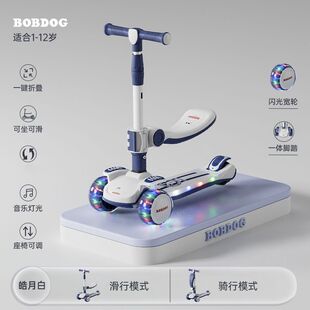 �Ͳ�������܇��ͯ�����ɻ�����܇1-3-12-14�q��Ů�����܇���W��2