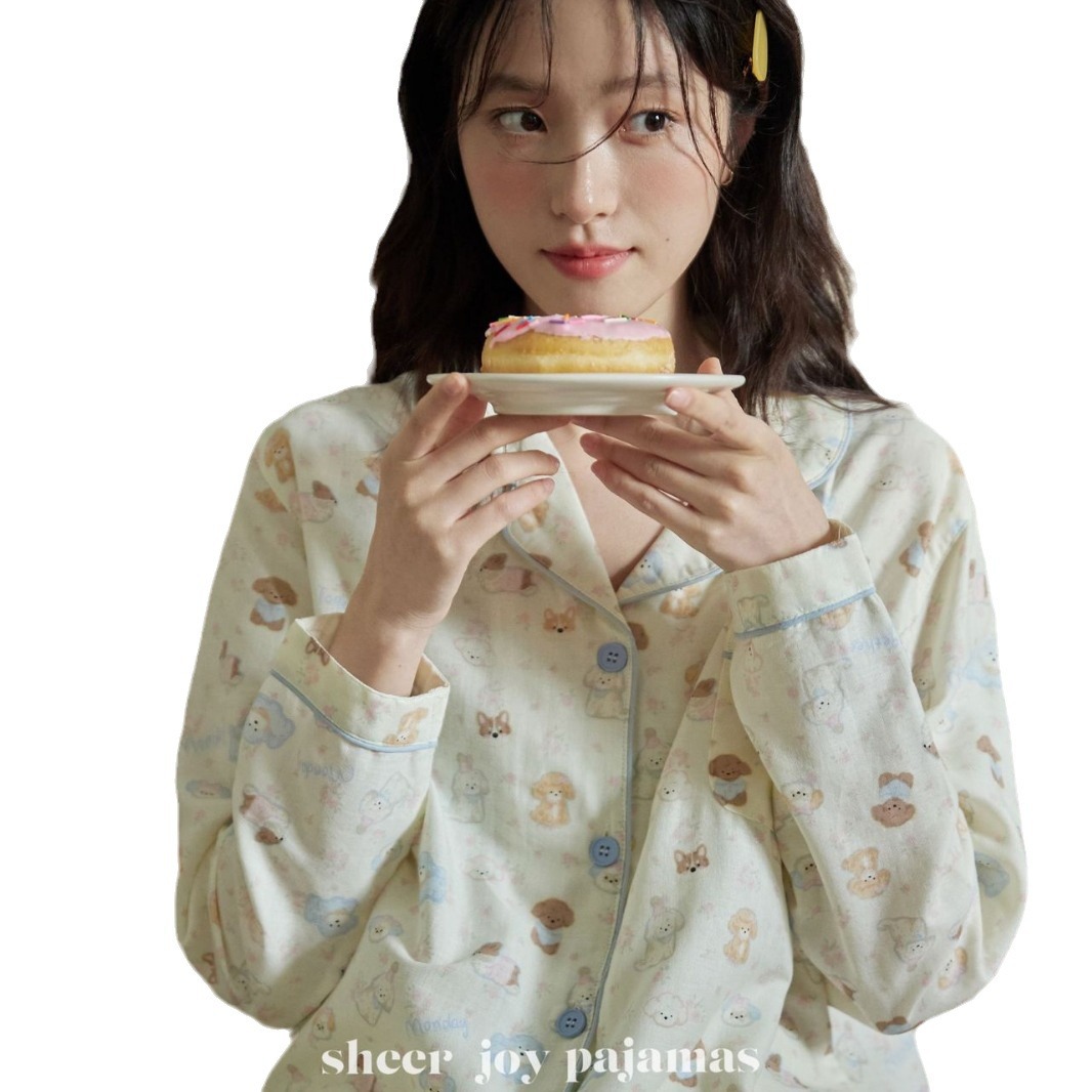 순수 면 이중층 원사 임베디드 용어 부모-자식 긴팔 바지 성인 가정 옷 세트 퍼프 독