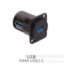 25mmUSB D�� �A�ξW�j���^RJ45�W���ӿ� �����D�ӎ��� ������