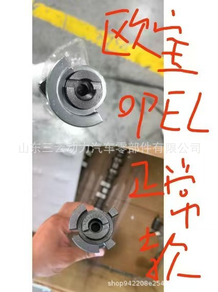 High Quality Engine Opel A16Xer Z16Xer. Z18Xer Engine Convex Machine Opel Engine
