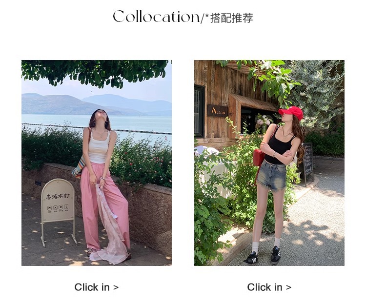Backless Slim Fit Summer Cami Top with Built-in Bra