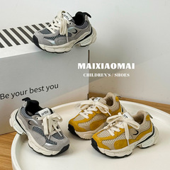 Maixiaomai 2025 秋の新トレンディなスプライシング男の子と女の子のお父さん靴通気性と軽量中型および大型子供用スポーツシューズ