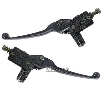 Off-road motorcycle accessories small high race 50-125cc small sand left and right brake upper pump disc brake pump hydraulic brake pump
