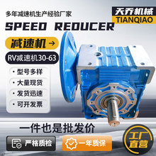 NMRV΁݆΁�U�p�ٙCRV΁�U�p�ٙC�X�Ͻ�΢��΁݆�p�ٙCrv�p��늙C