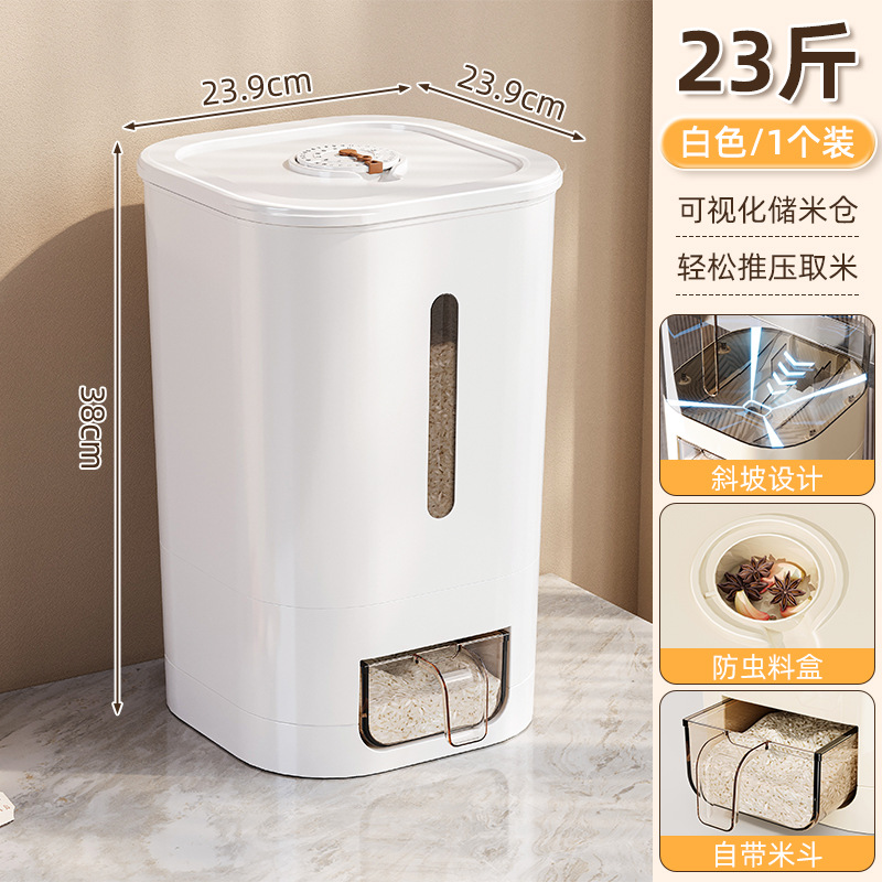 Barril de arroz sellado en el hogar, a prueba de insectos y a prueba de humedad, cubo de almacenamiento de granos, tanque de arroz 2024, nuevo contenedor de almacenamiento de arroz, caja de arroz