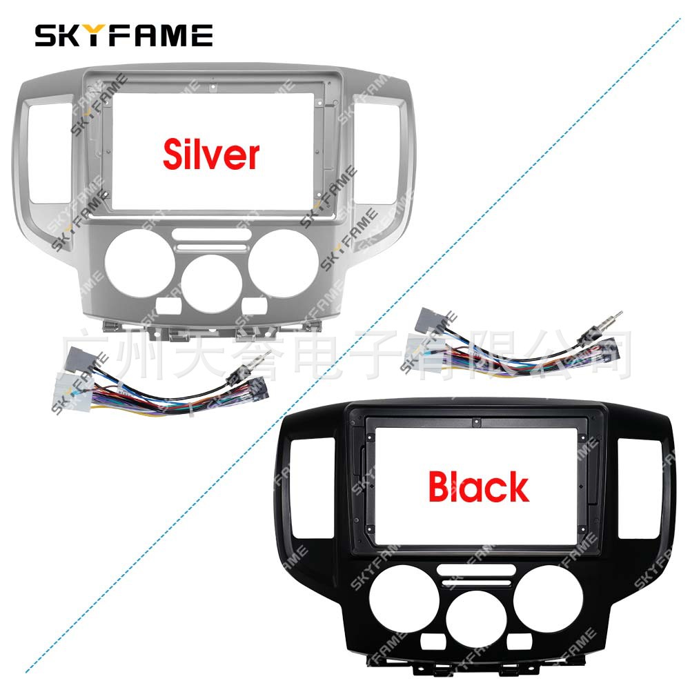 The Versatile Frame Set Is Suitable For10-18 Nissan NISSANNV200 Android Large Screen Panel Frame Lines