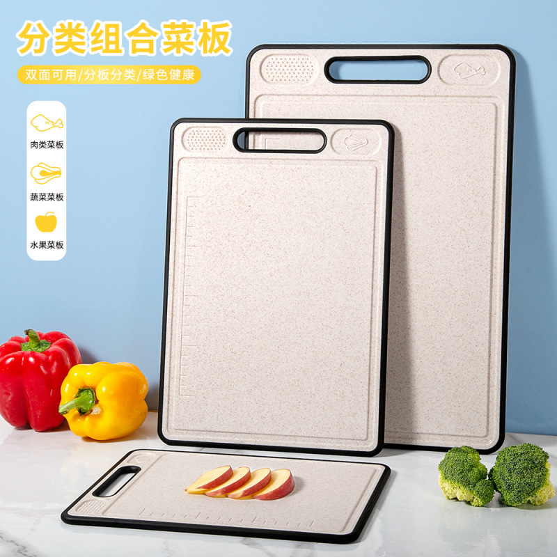小麦わらまな板抗菌防カビ家庭用まな板キッチンフルーツ食品サプリメント使い捨てまな板肉と野菜の切断滑り止め|undefined