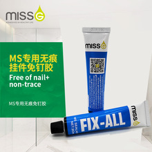 20ML����o������z�N�l���h��z���������ܸ�ճ���̶��zˮ