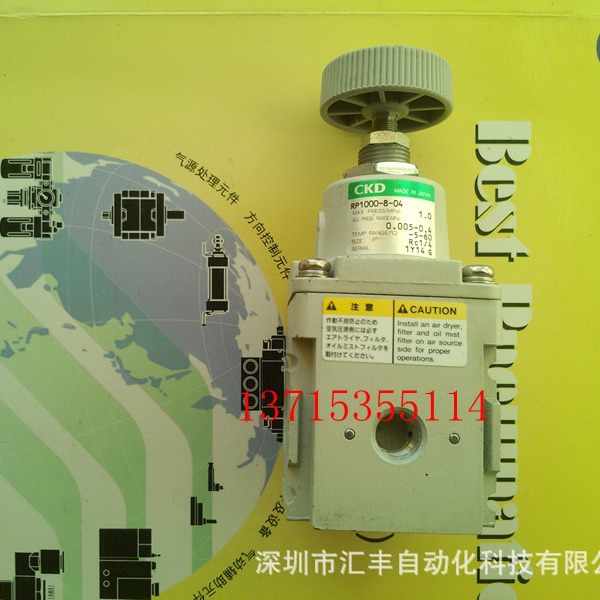CKD 精密调压阀 RP1000-8-04 06　RP1000-8-02-G49PB3