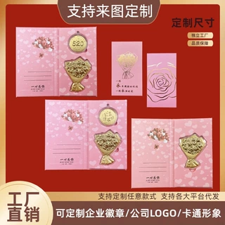 定制企业徽章LOGO足金999玫瑰手捧花摆件黄金永生花金门店小礼品