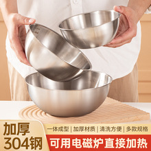 304����ֺ�ʽ��������ÿ̶���Ӻ������������ɳ���決��