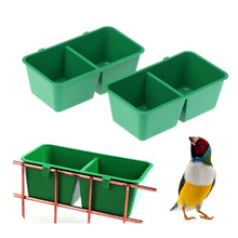 鸟用多功能方食盒 鹦鹉澡浴盆塑料食槽盒带柄水盒鸟用食碗
