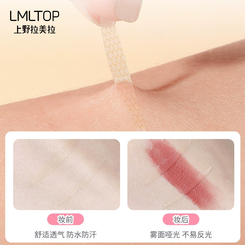拉美拉 TOP 54 stealth lace double eyelid sticker naturally olive type slender beauty sticker SY1029
