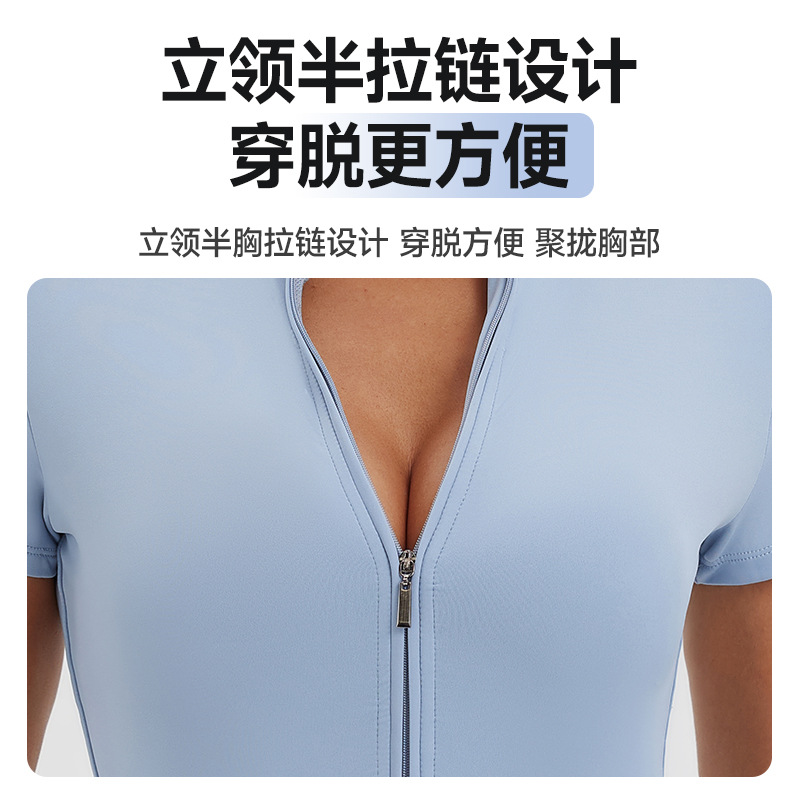 Verano explosivo transfronterizo cremallera europea y americana manga corta yoga combinación transpirable acondicionamiento físico fuerte apertado combinación deportiva mujer