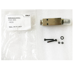 ���SKF PVR-005-MOD���΢�ͱ� 90 ��������/�г�  �≺��4-8 ��
