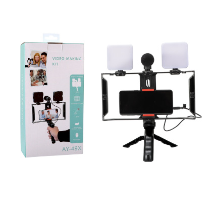 Transfronterizos venta caliente de bolsillo iluminación de escritorio belleza pierna fotografía portátil en vivo trípode de mano conferencia luz de belleza