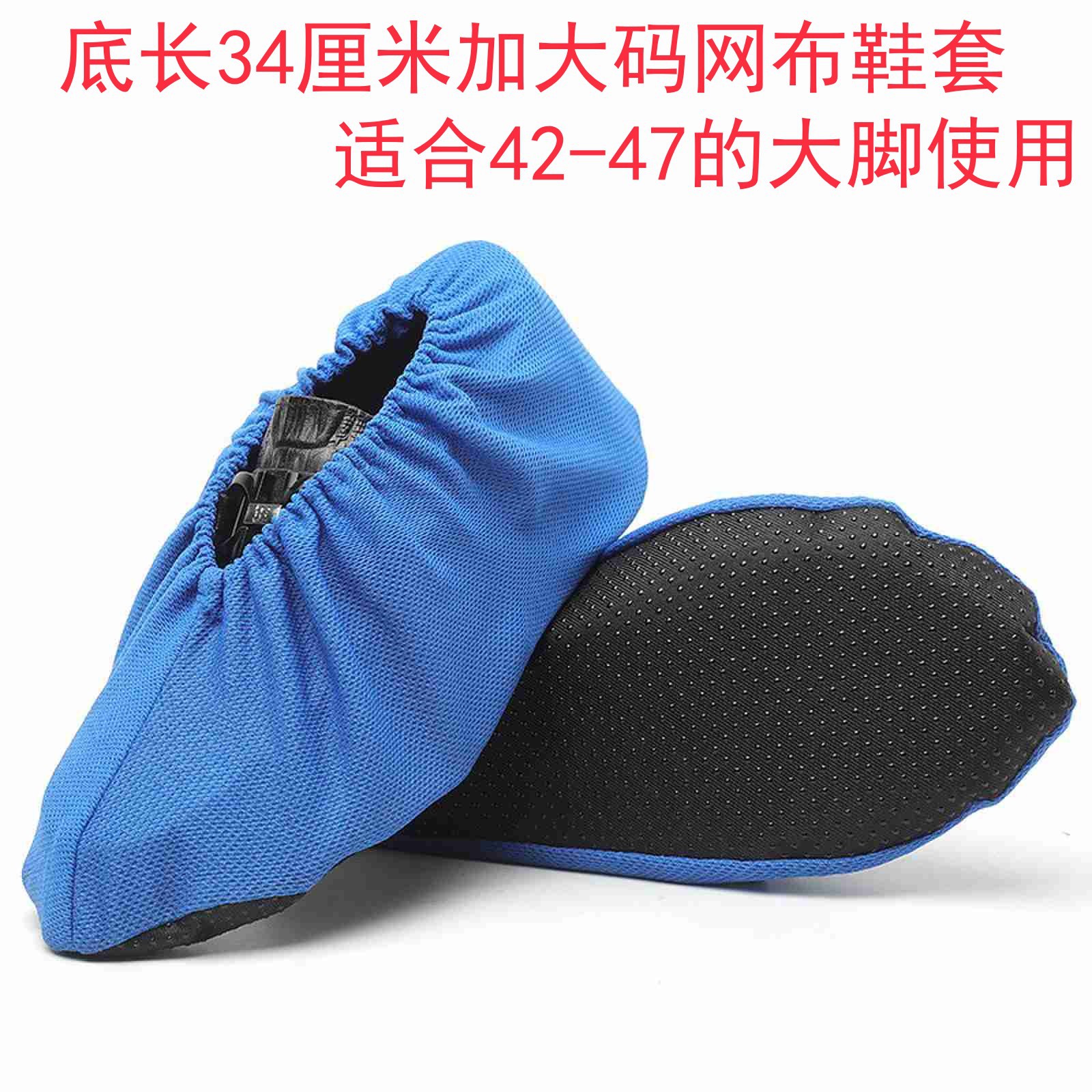 宝蓝网布_new_副本