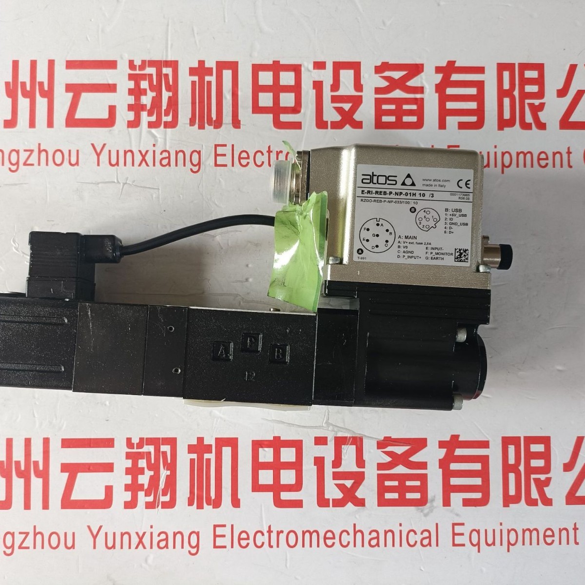 现货伺服阀DLHZO-TEB-SN-NP-071-S5-20 意大利ATOS