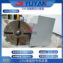 TANSHING̶�d���SCNC������X�ֶȱPVRNC-170����΁݆΁�U