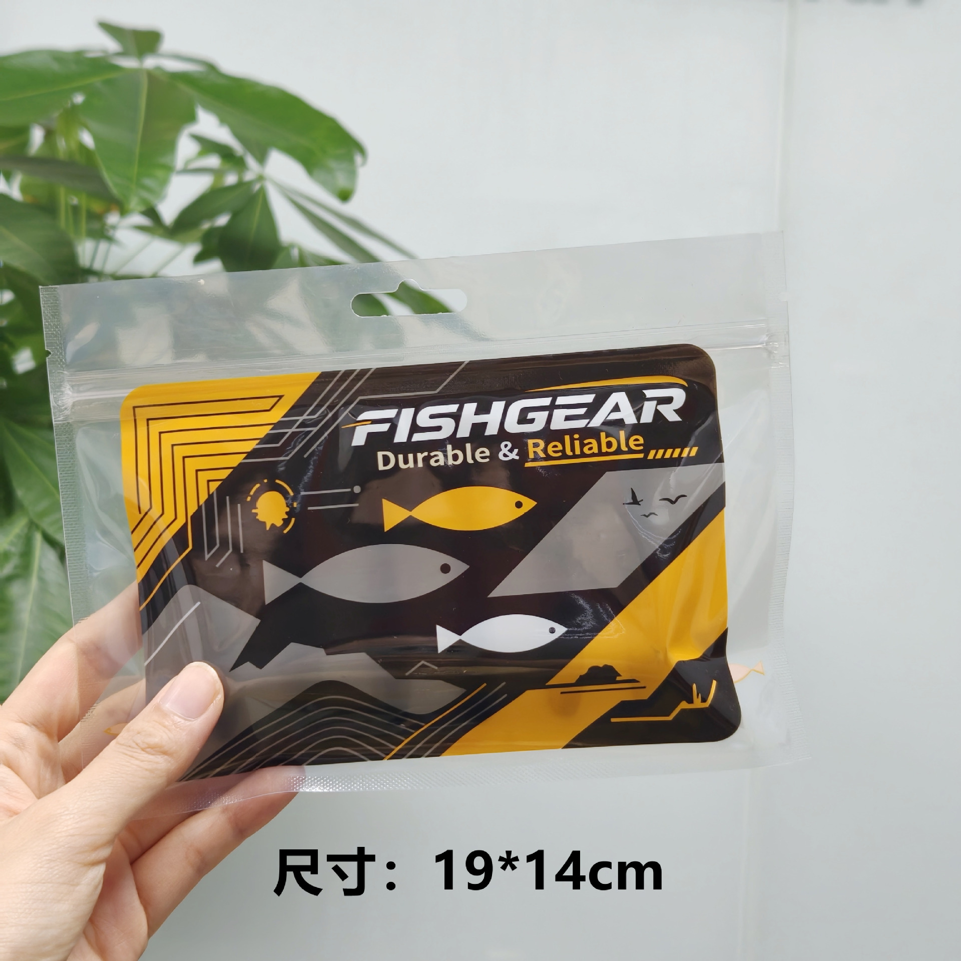 FishGear enlarged version*large window*orange version